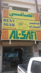 الصافي لتأجير السيارات - خميس مشيط - +966 17 237 7747