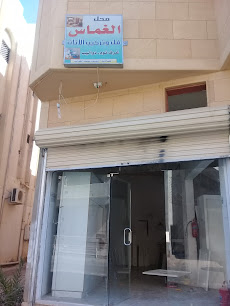 محل الغماس فك وتركيب الأثاث - بريدة - +966 59 835 7903