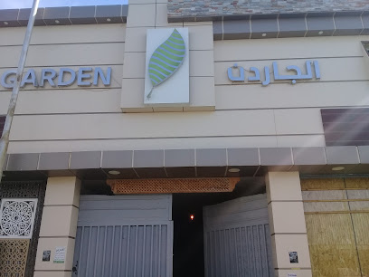 الجاردن - بريدة - +966 54 939 1111