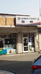 الطيبات للدواجن - جدة - +966 50 756 1436