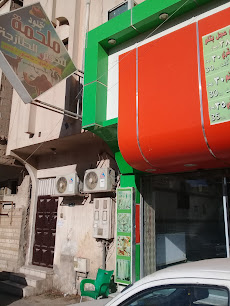 ملحمة خلود للحوم للحوم فقط - بريدة - +966 54 691 4303