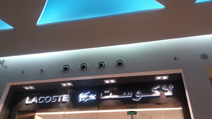 لاكوست - الظهران - +966 13 868 6360