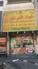 راسم الحلويات - الدمام - +966 53 158 8586