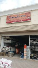 مؤسسة عبدالله السحيمي للتجارة - المدينة المنورة - +966 50 851 5068