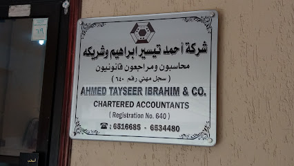 مكتب أحمد تيسير ابراهيم وشركاه - محاسبون ومراجعون قانونيون - جدة - +966 55 337 9248