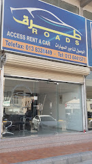 طرق الوصول لتأجير السيارات - الدمام - +966 13 844 1571