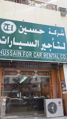 شركة حسين لتأجير السيارات - مكة المكرمة - +966 50 498 6481