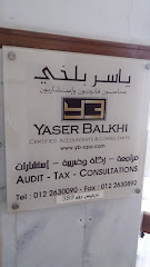 ياسر بلخي محاسبون قانونيون - جدة - +966 12 263 0090