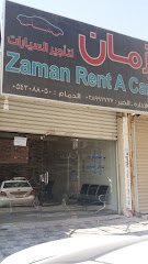 زمان - الدمام - +966 13 818 5222
