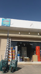 مؤسسة الوقادي - الطائف - +966 56 835 4218