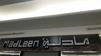 مادلين - الدمام - +966 56 886 7766