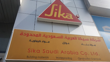 صالة عرض سيكا - جدة - +966 55 498 6350