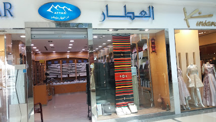 العطار - الطائف - +966 12 733 4545